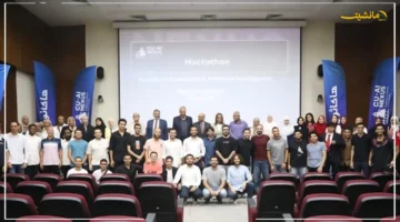 انطلاق الإبداع التكنولوجي.. حاسبات وذكاء اصطناعي القاهرة تنظم المرحلة الأولى من جولات الهاكاثون 1